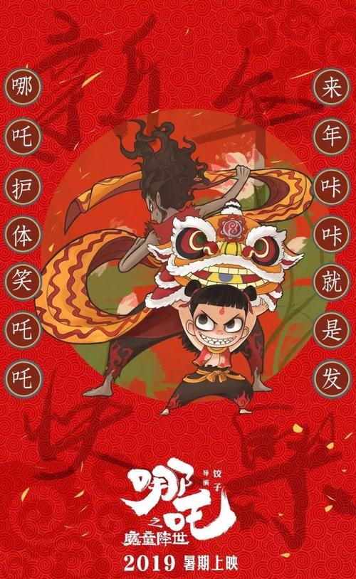 学位证和毕业证什么时候下来